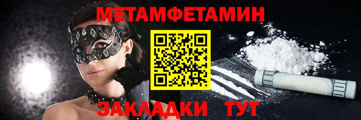 АМФ 98% Кунгур