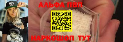 MESCALINE Донской