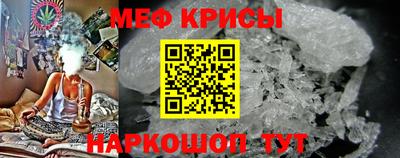 прущие грибы Донецк