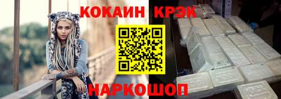 прущие грибы Донецк