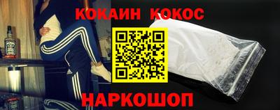 тгк Дубна