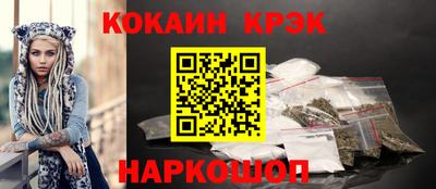 прущие грибы Донецк