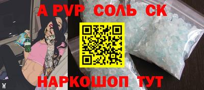 тгк Дубна