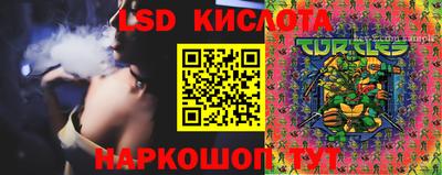 MESCALINE Донской