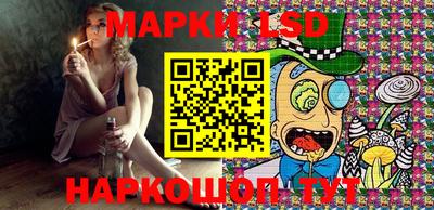 тгк Дубна
