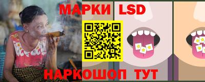 MESCALINE Донской