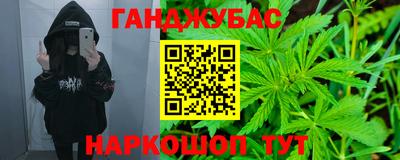 тгк Дубна