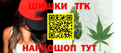 прущие грибы Донецк