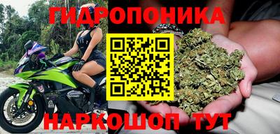 MESCALINE Донской