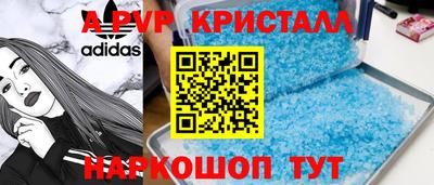 тгк Дубна
