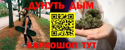 MESCALINE Донской