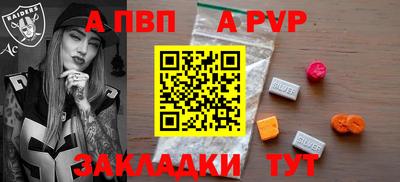 тгк Дубна