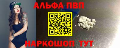 тгк Дубна