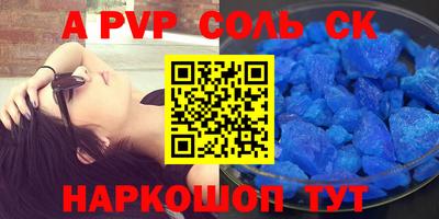 тгк Дубна