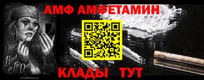 MESCALINE Донской