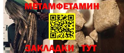 MESCALINE Донской