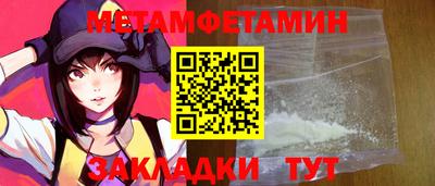 MESCALINE Донской