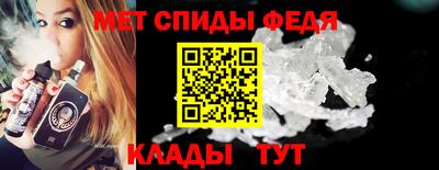 прущие грибы Донецк