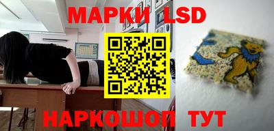 MESCALINE Донской