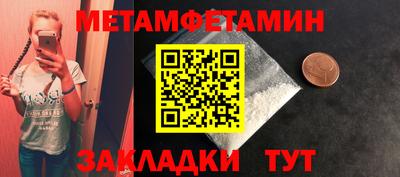 MESCALINE Донской
