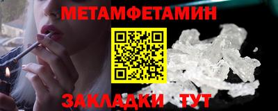 тгк Дубна
