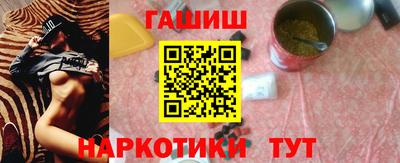 тгк Дубна