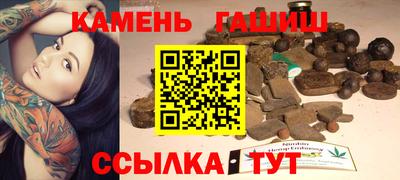 тгк Дубна