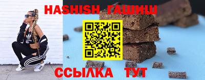 прущие грибы Донецк