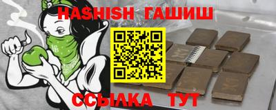 тгк Дубна
