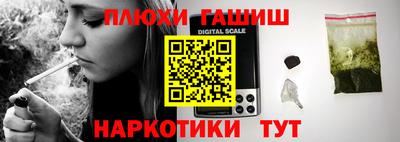 тгк Дубна
