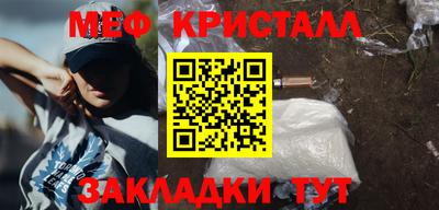 прущие грибы Донецк