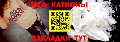 тгк Дубна