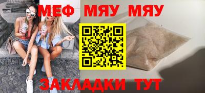 тгк Дубна